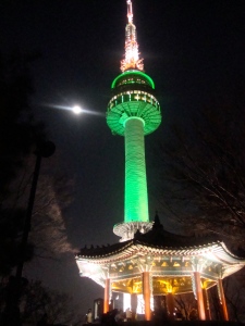 View of N Seoul Tower as you leave the cable car.