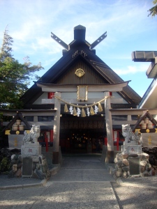 Shrine at the 5th station